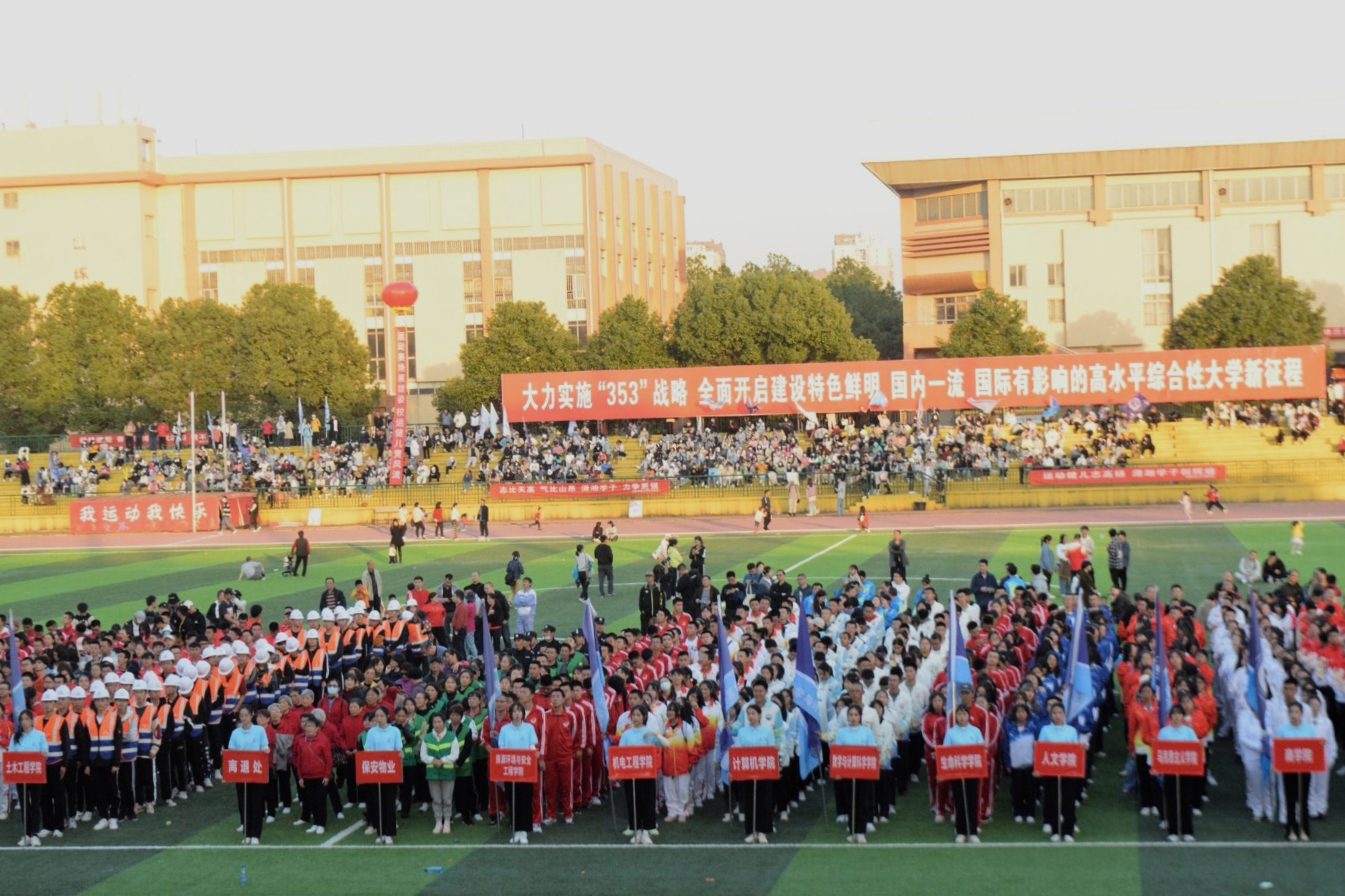 62474dc6a73b4cfaa1f23b0c656df31c.png 62474dc6a73b4cfaa1f23b0c656df31c.png