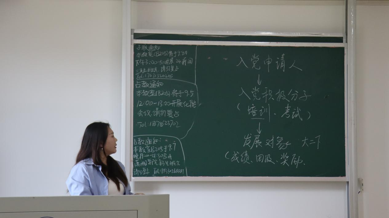 0e50165630d6433d860e2340b6773f30.png 0e50165630d6433d860e2340b6773f30.png