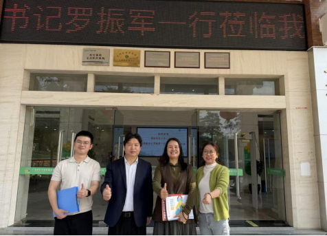 5a4db1cb070744e89fff420edad529e3.png 5a4db1cb070744e89fff420edad529e3.png