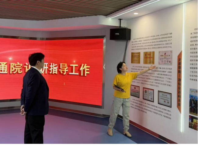 a4b8cefed0a741989dd85a76135163ff.png a4b8cefed0a741989dd85a76135163ff.png